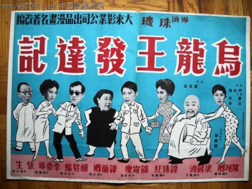 怎么买爱尔兰护照卡